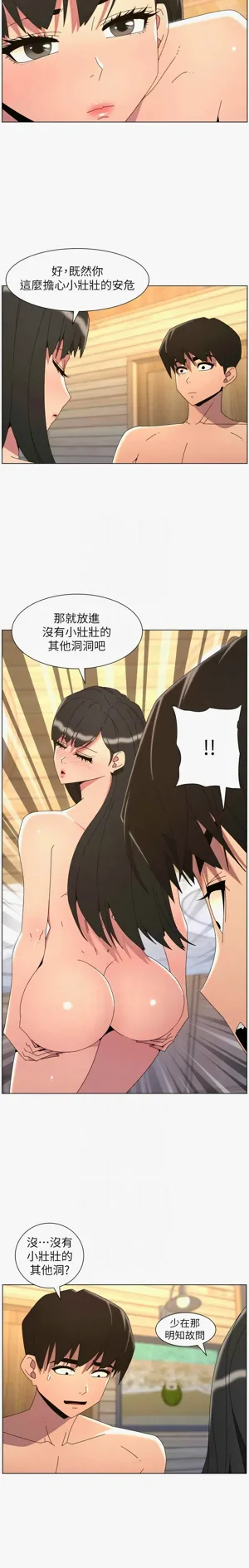 第457页图