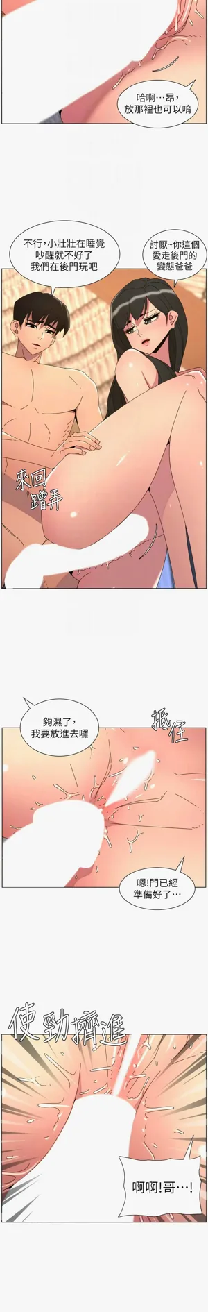 第460页图