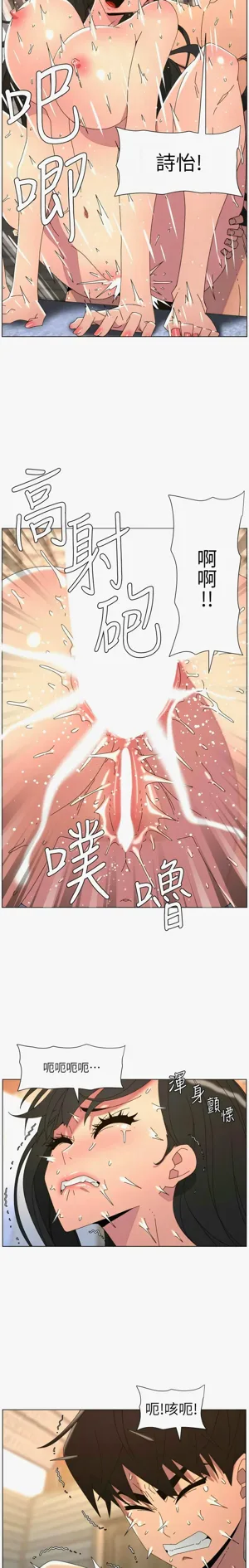 第467页图