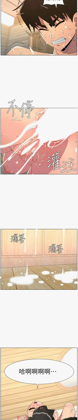 第471页图