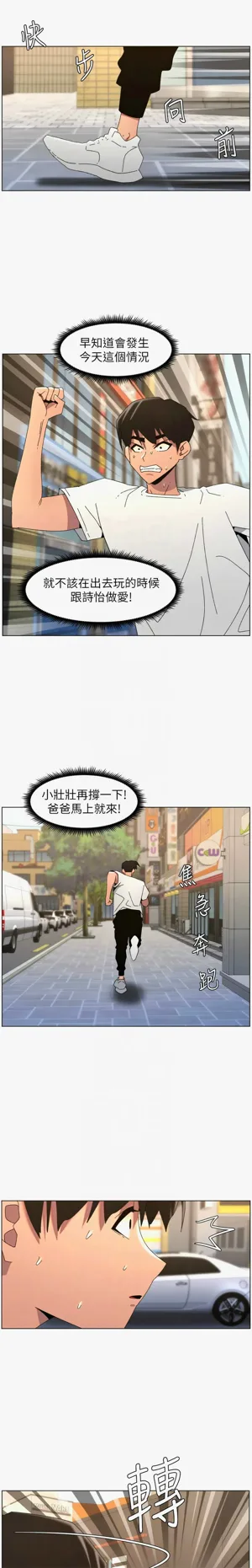 第480页图