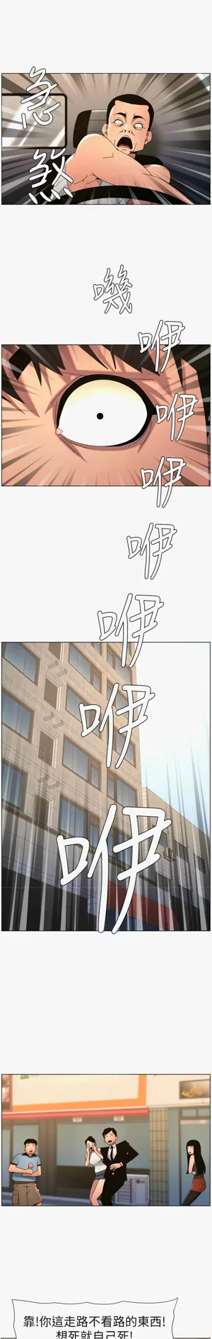 第483页图
