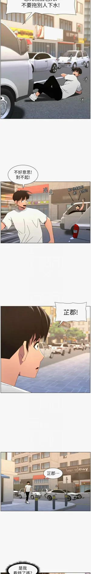 第484页图