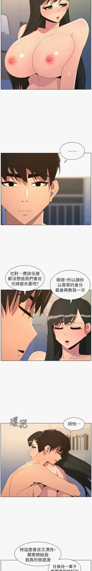 第490页图