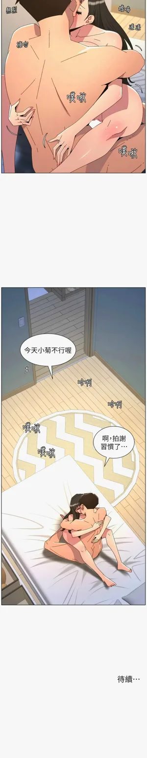 第492页图