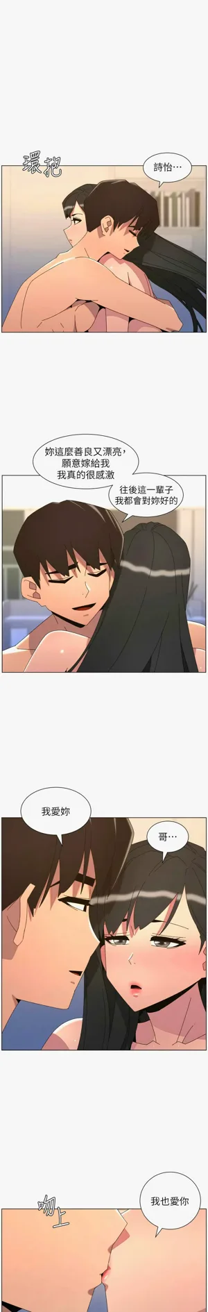 第493页图