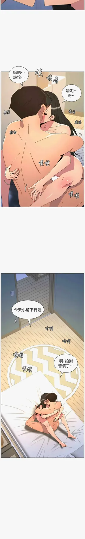第494页图