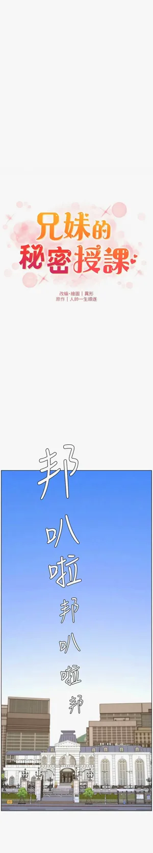 第495页图