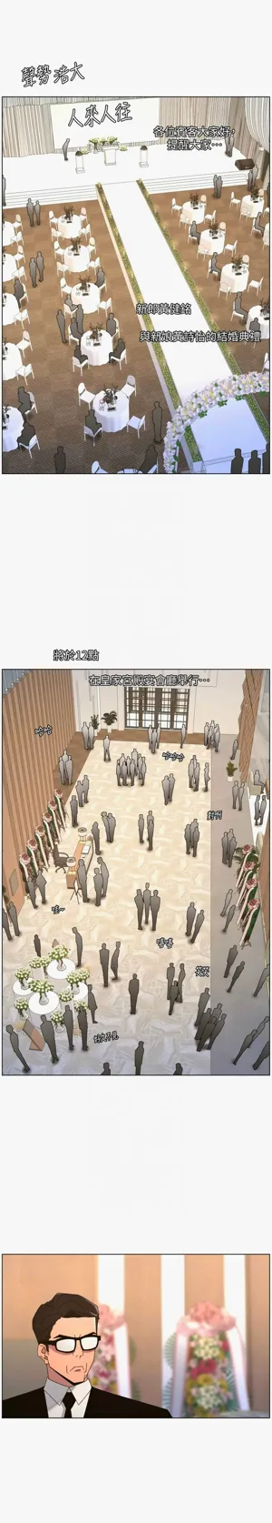 第496页图