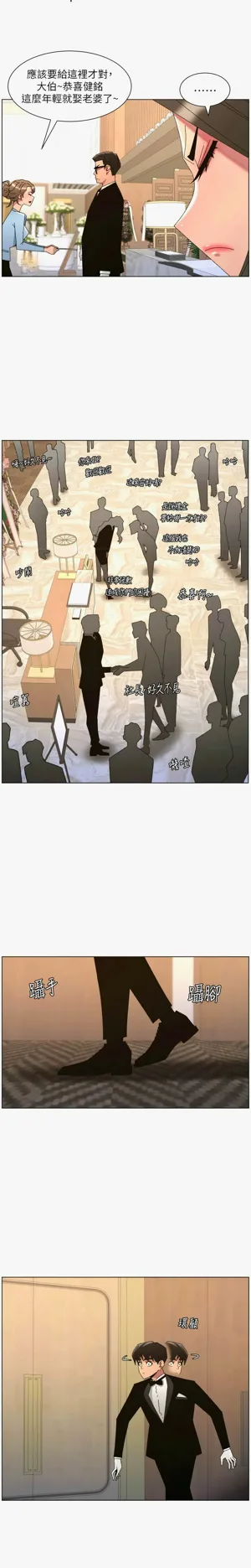第498页图