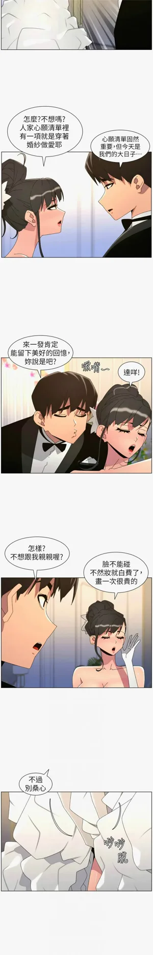 第501页图