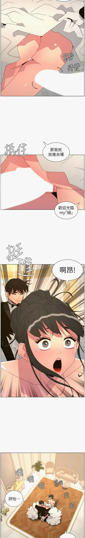 第503页图