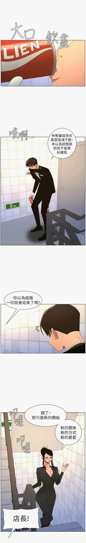 第509页图