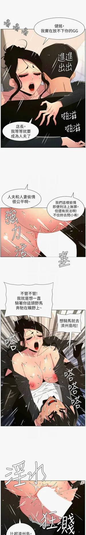 第512页图
