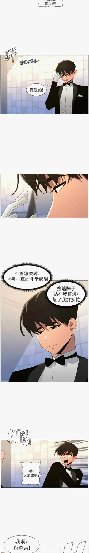 第516页图