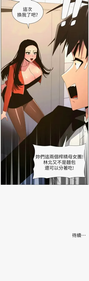 第517页图