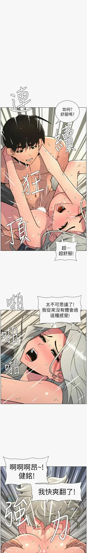 第52页图