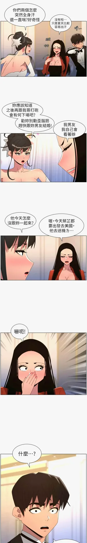 第522页图
