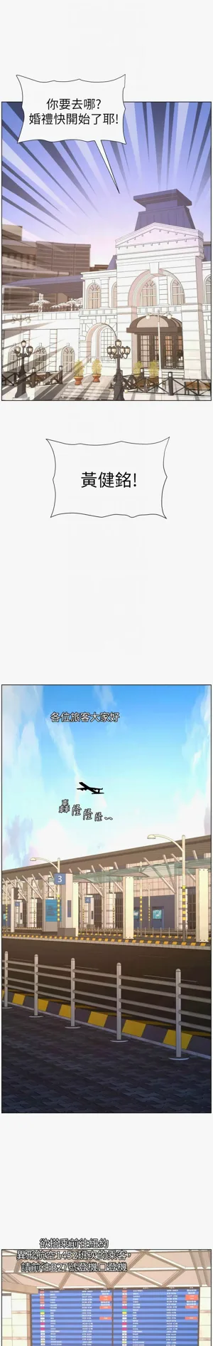 第524页图