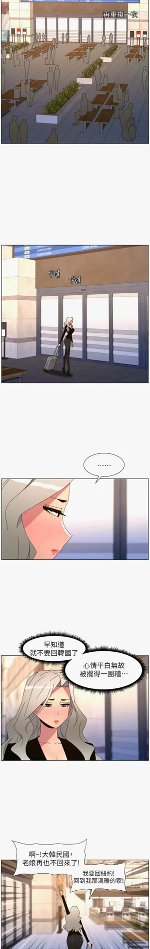 第525页图