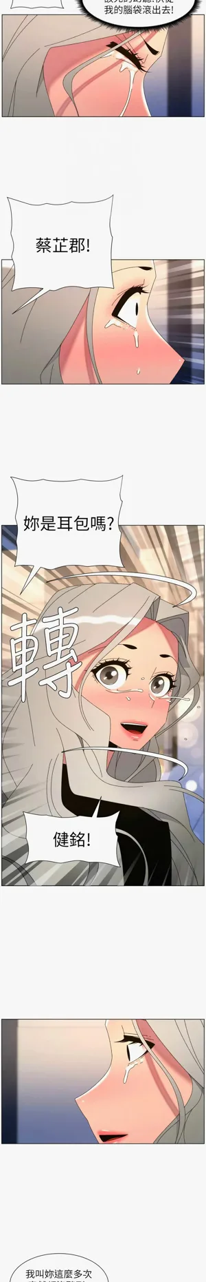 第527页图