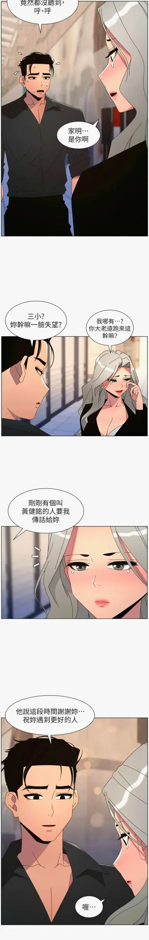 第528页图
