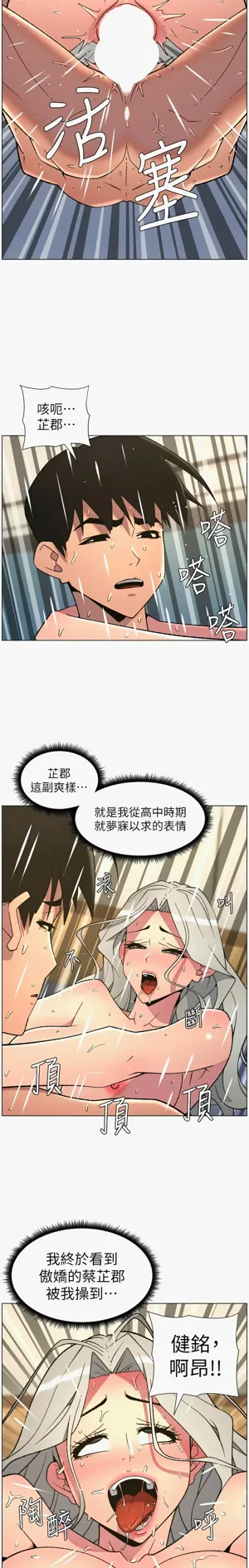 第53页图