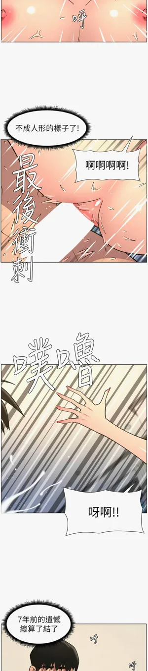 第54页图