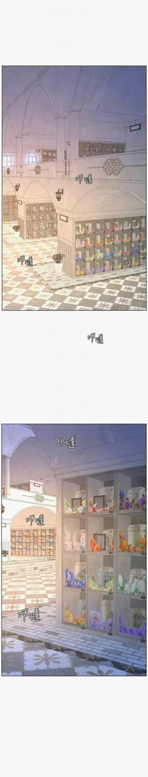 第552页图