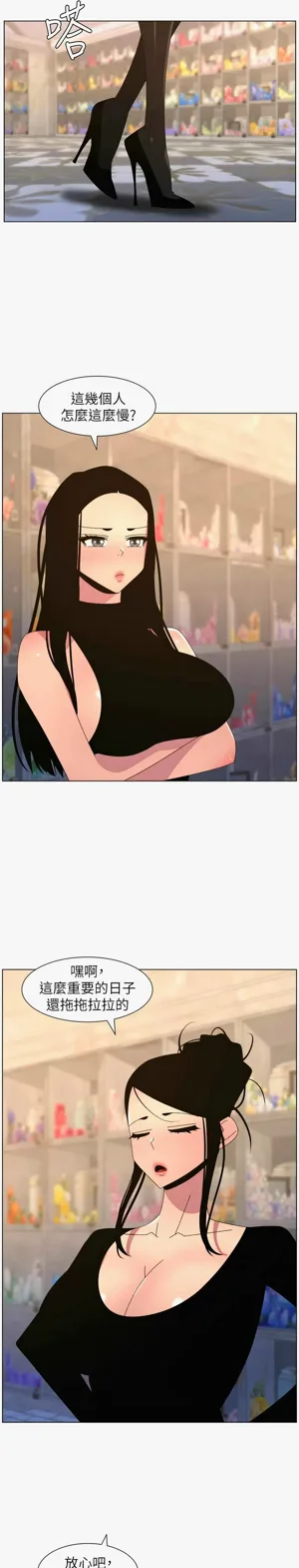 第553页图
