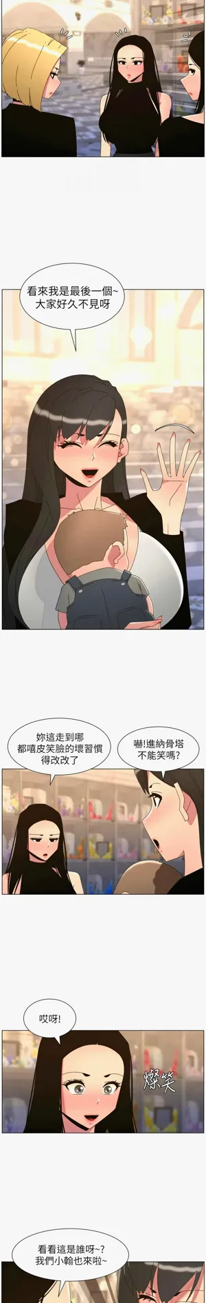 第555页图