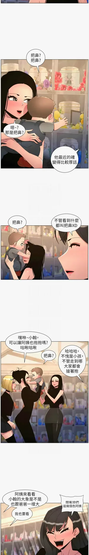 第557页图