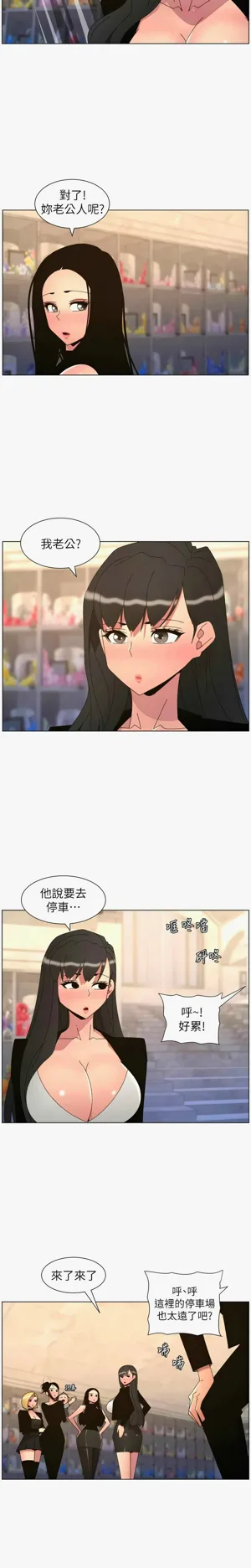 第558页图