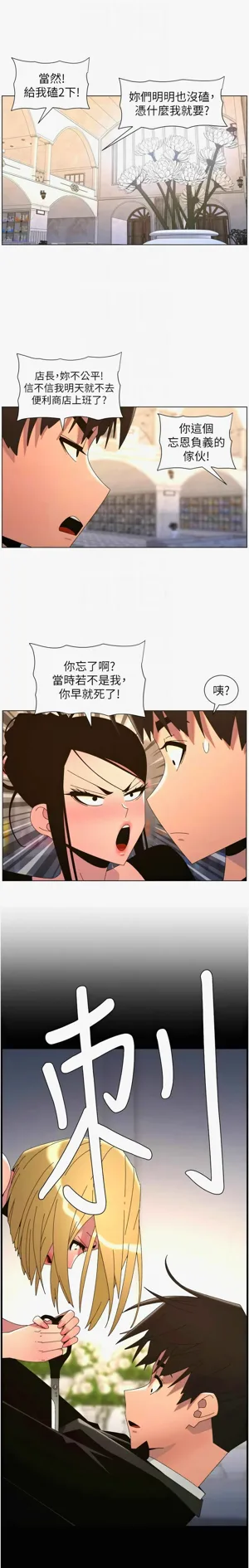 第560页图
