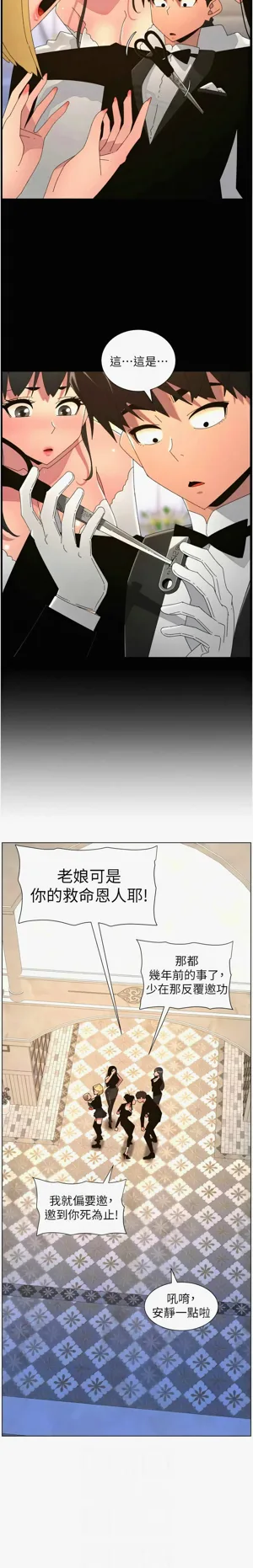 第562页图