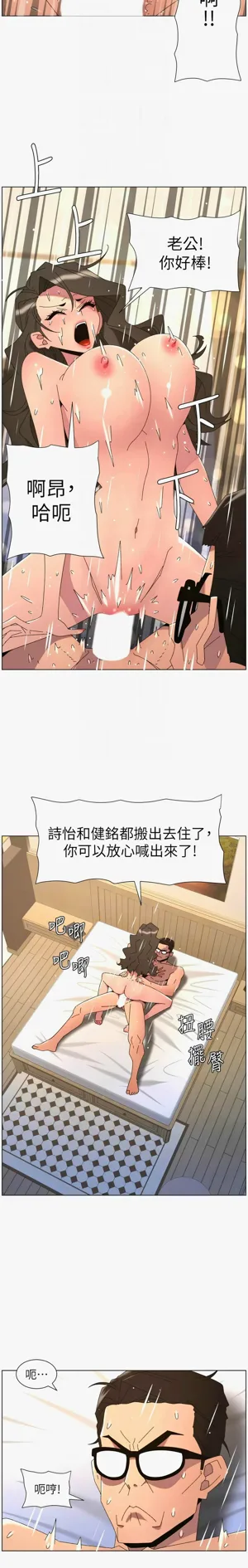 第564页图
