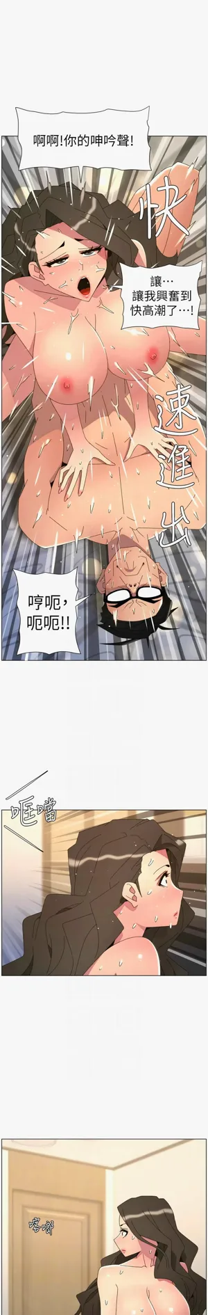 第565页图