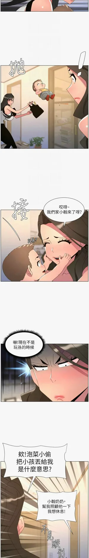 第568页图