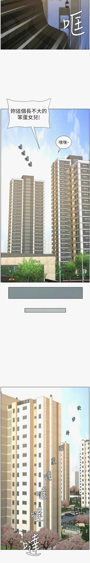 第569页图