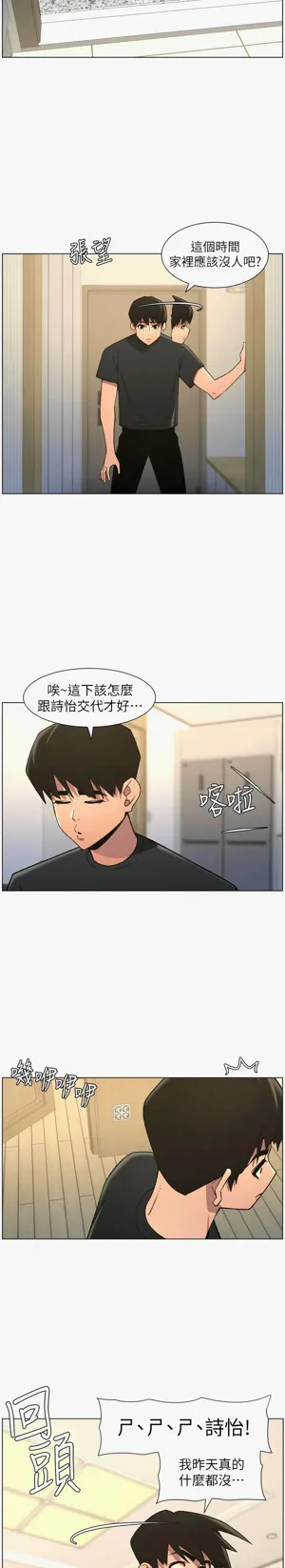 第57页图
