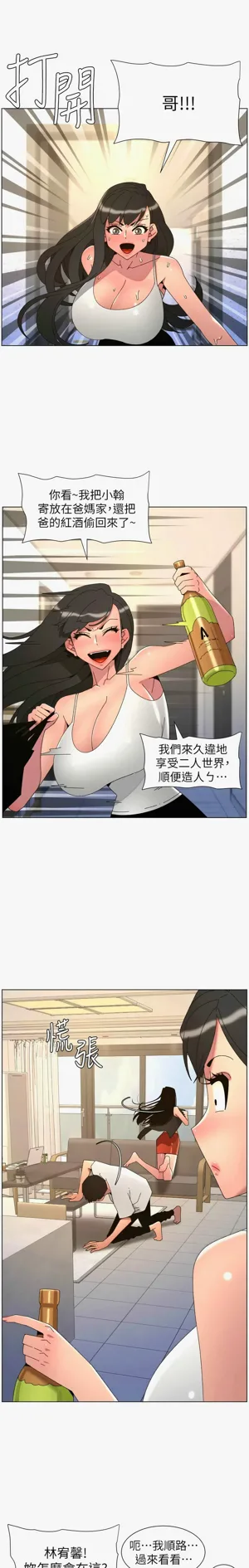 第570页图