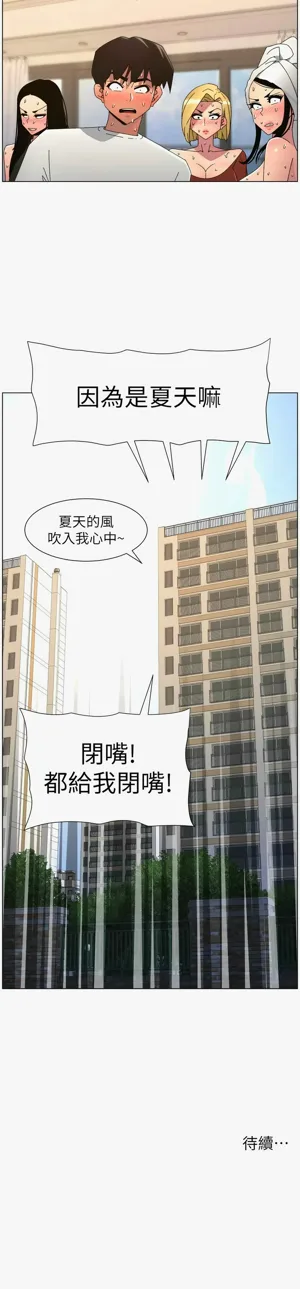 第573页图