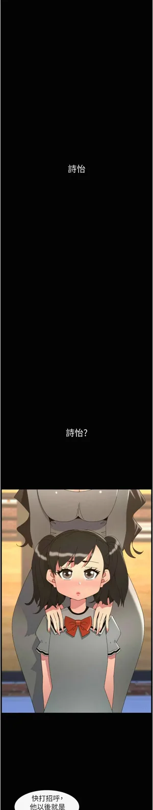 第574页图