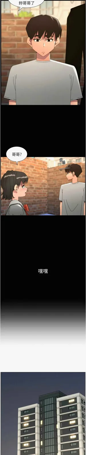 第575页图