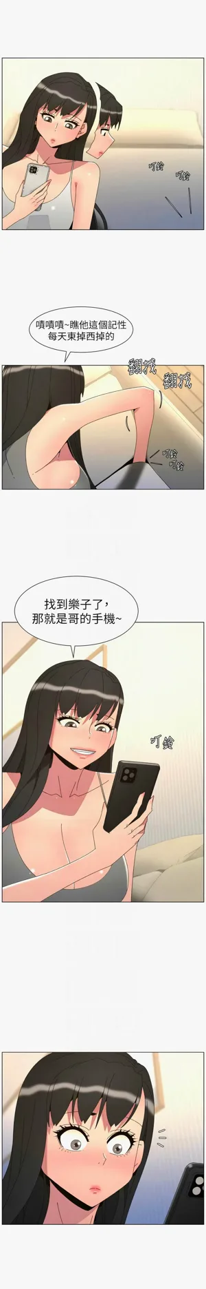 第577页图