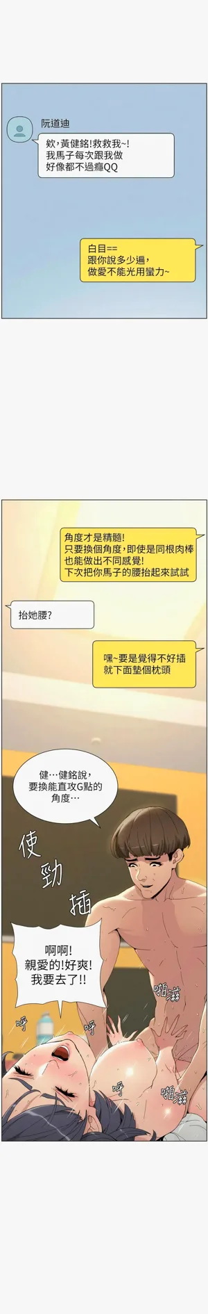 第578页图