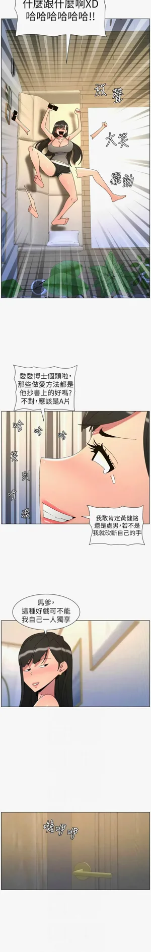 第582页图