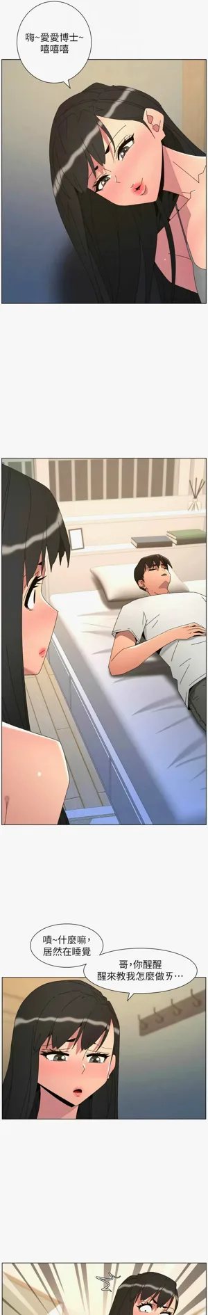 第583页图