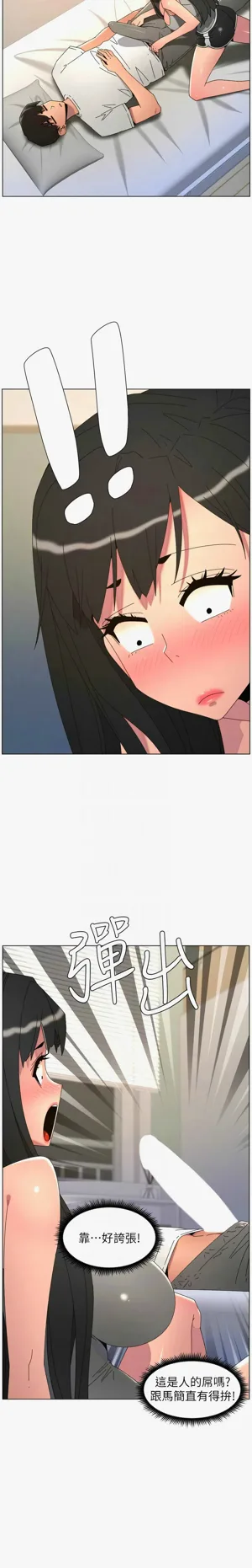 第585页图