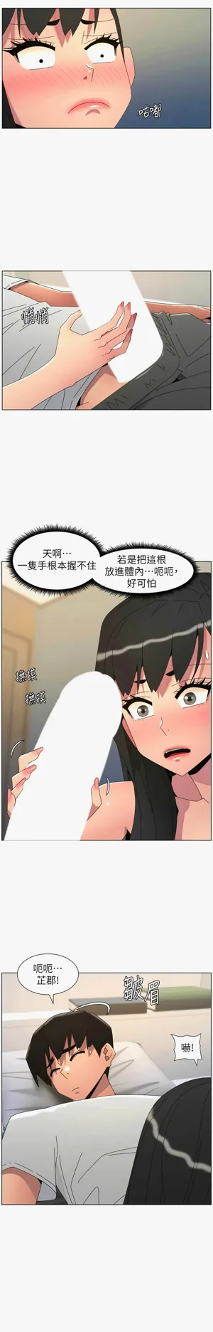 第586页图
